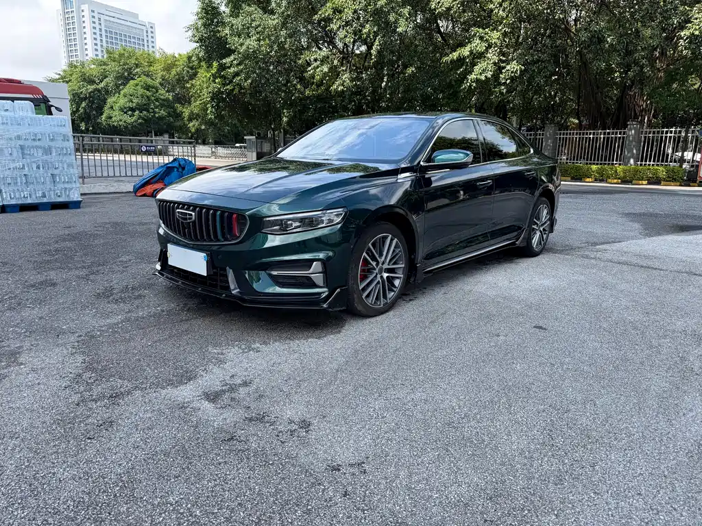 Geely Xingrui