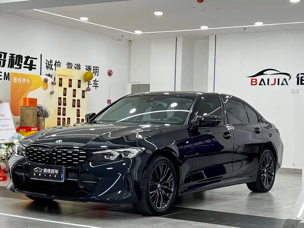 BMW 3 Series 2023