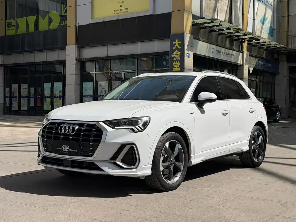 Audi Q3 2023