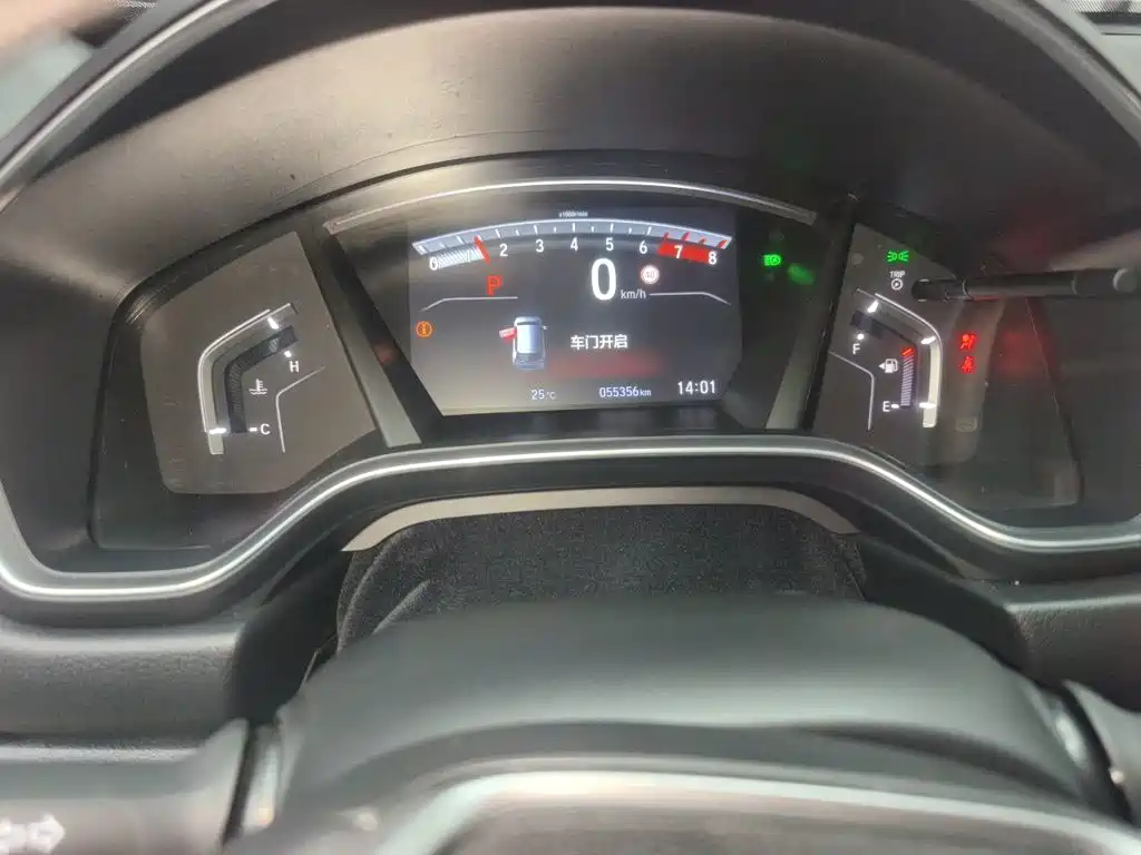 Honda Breeze — миниатюра 12