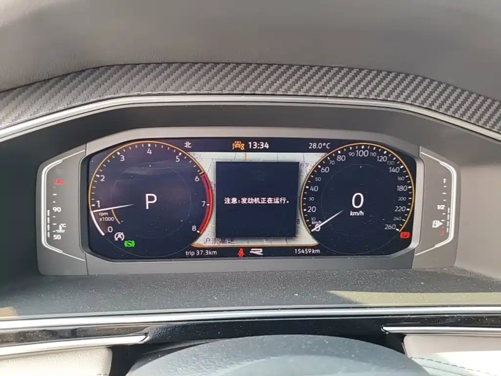 Volkswagen Tiguan L — миниатюра 12