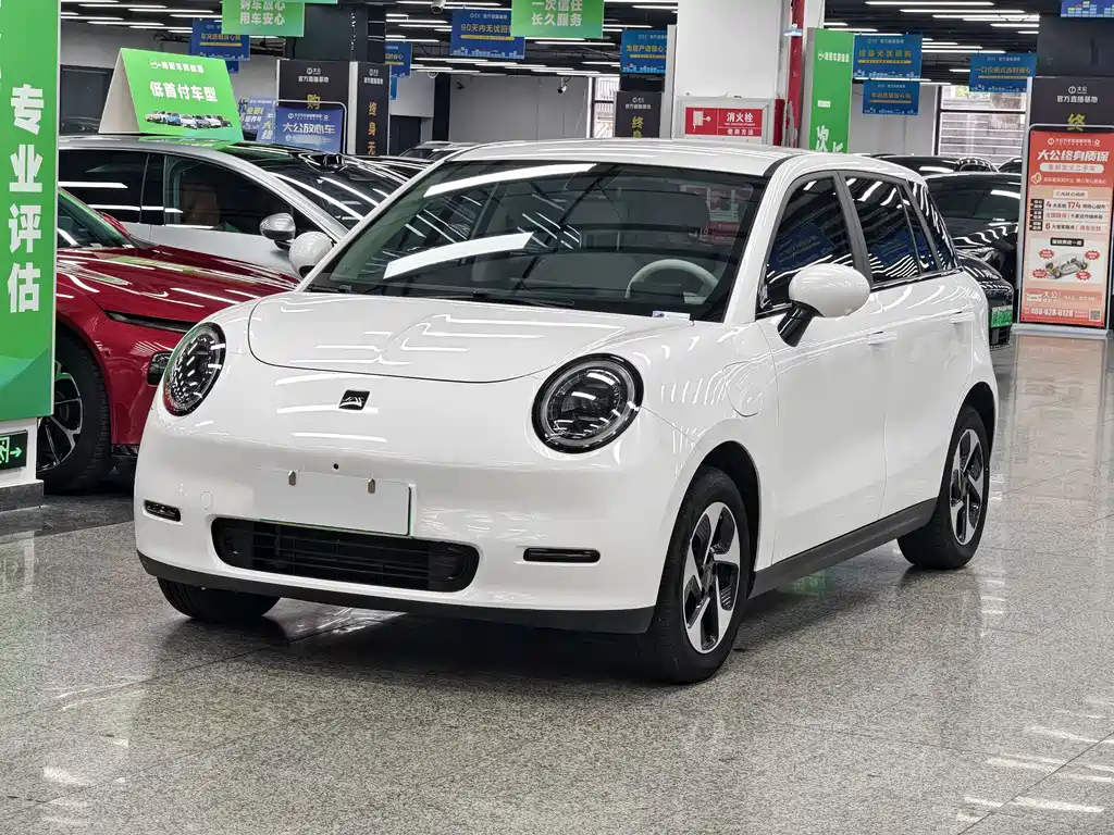 Yiwei Yiwei 3 2023
