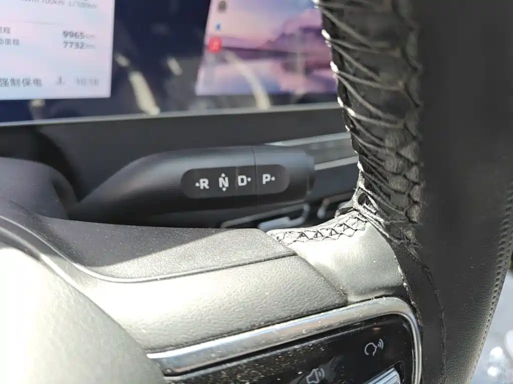 Roewe D7 — миниатюра 15