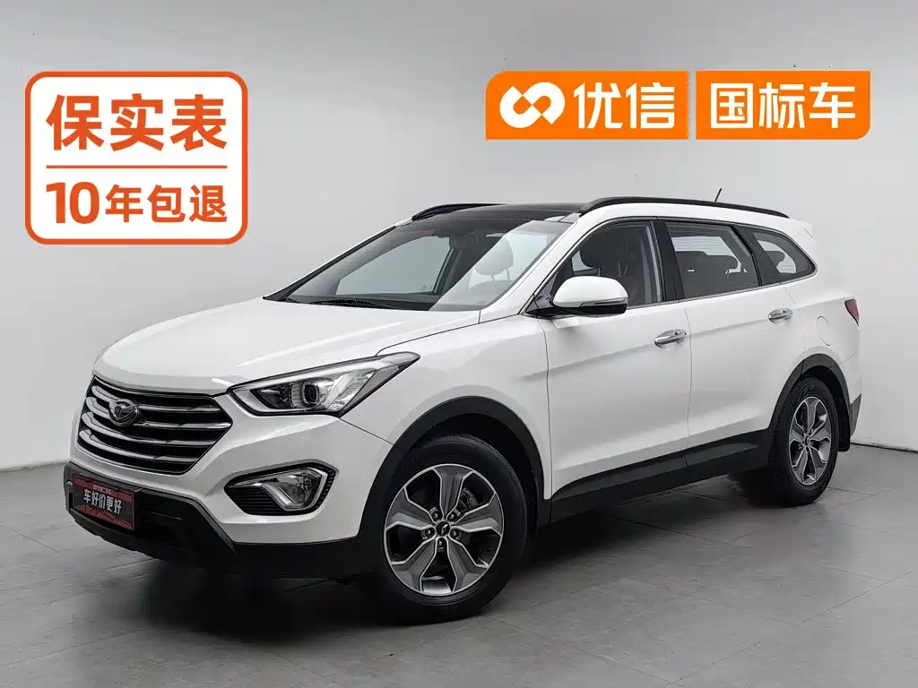 Hyundai Grand Max