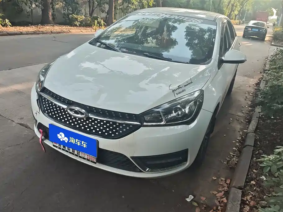 Chery Arrizo 5 2021