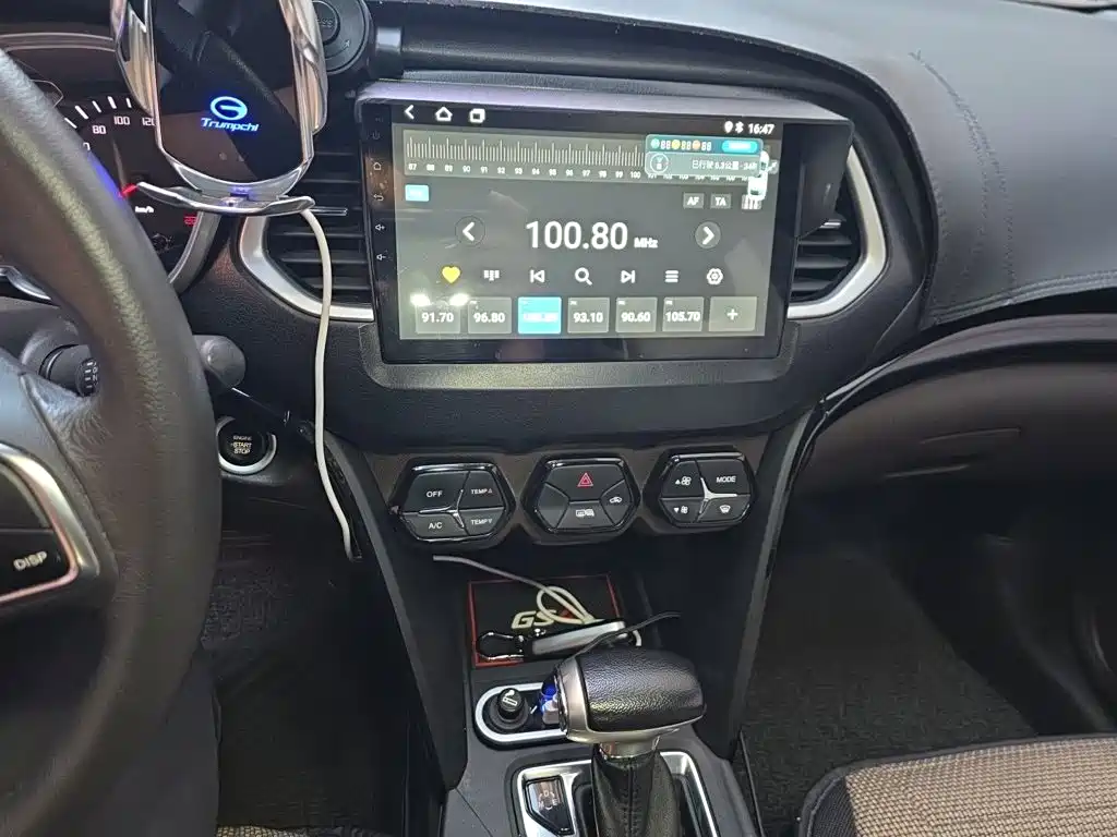 GAC Motor Trumpchi GS4 — миниатюра 15