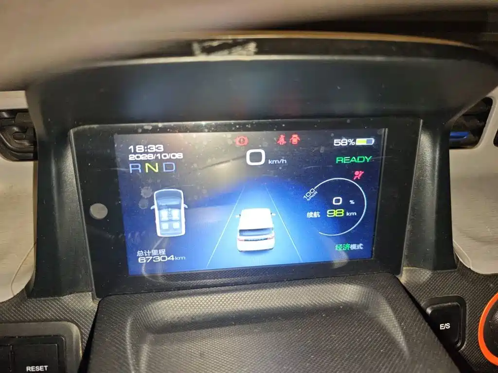 Wuling MINIEV — миниатюра 13