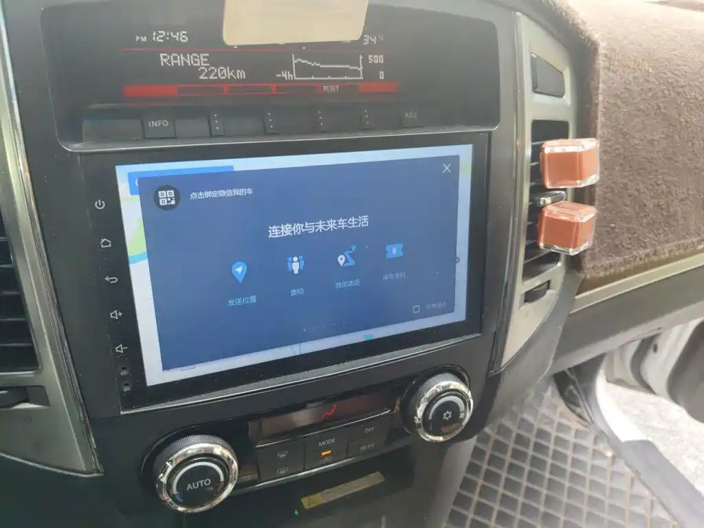 Mitsubishi Pajero (Import) — миниатюра 9