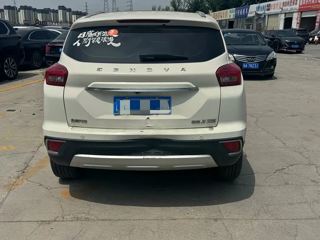 BAIC Senova X35 — миниатюра 8