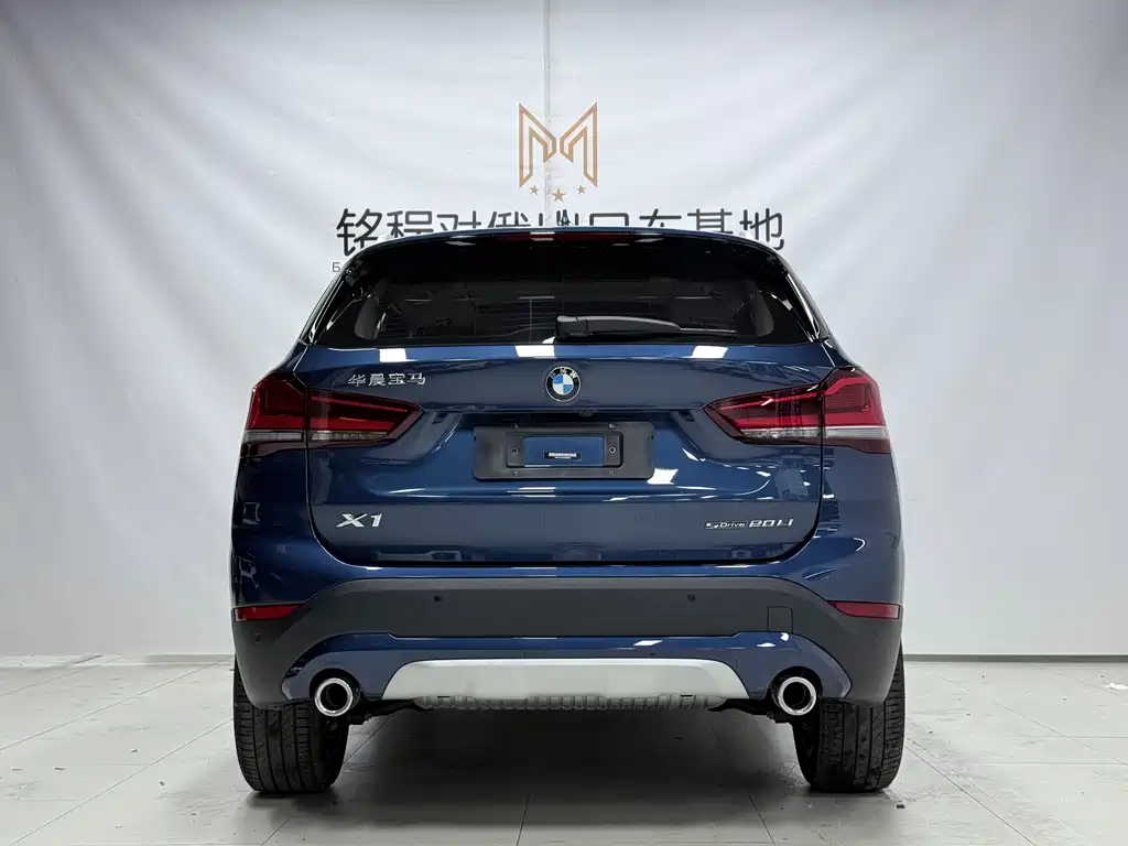 BMW X1 2022 sDrive20Li Premium