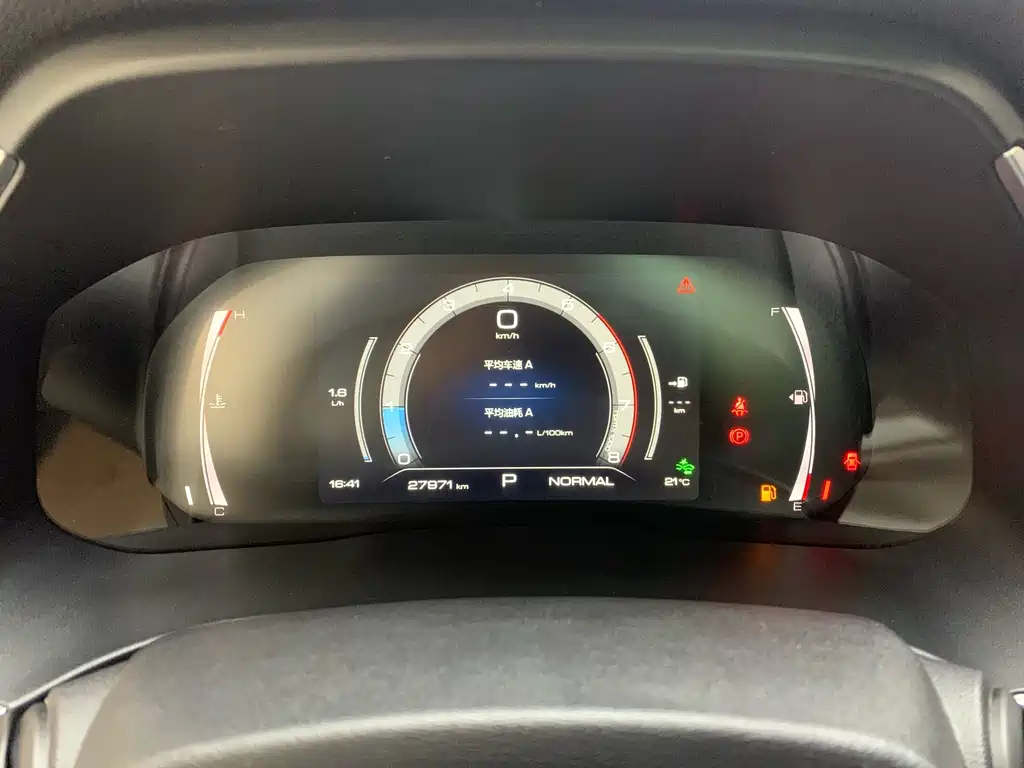 Haval H6 — миниатюра 16