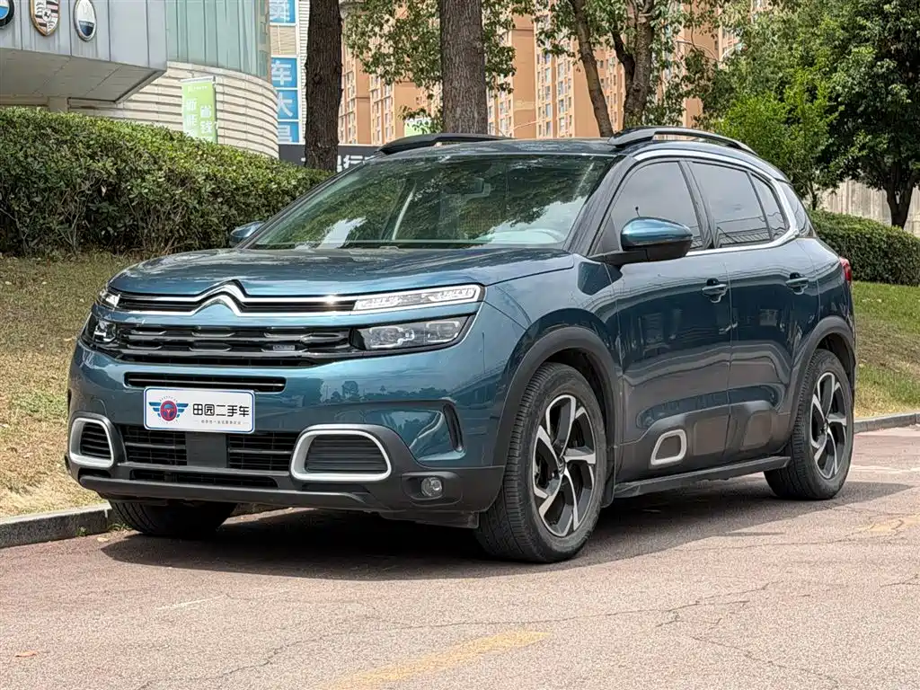 Citroen C5 AIRCROSS 2020