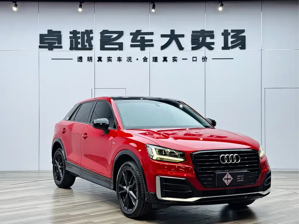 Audi Q2L 2018 35 TFSI VI