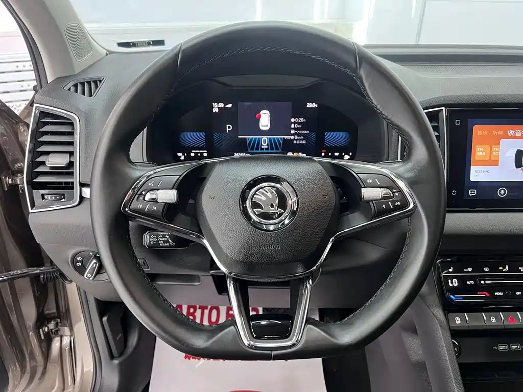 Skoda Karoq — миниатюра 11