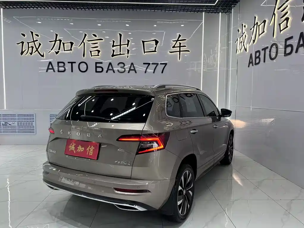 Skoda Karoq — миниатюра 4