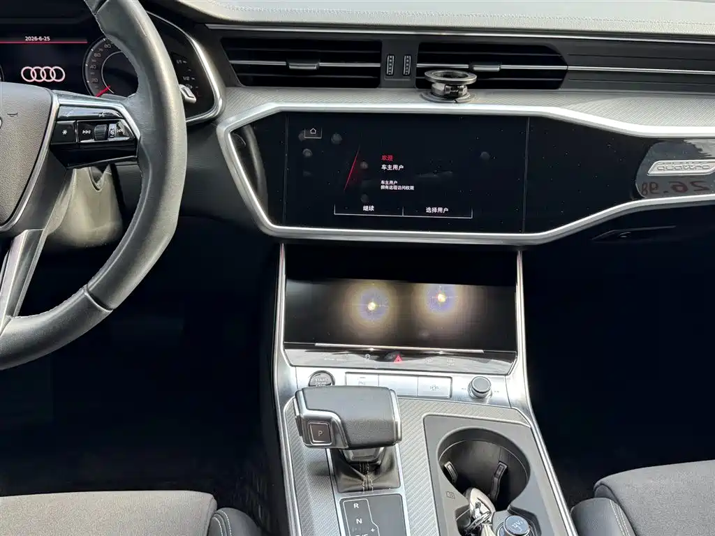 Audi A6 — фотографии объявления, Фото 18
