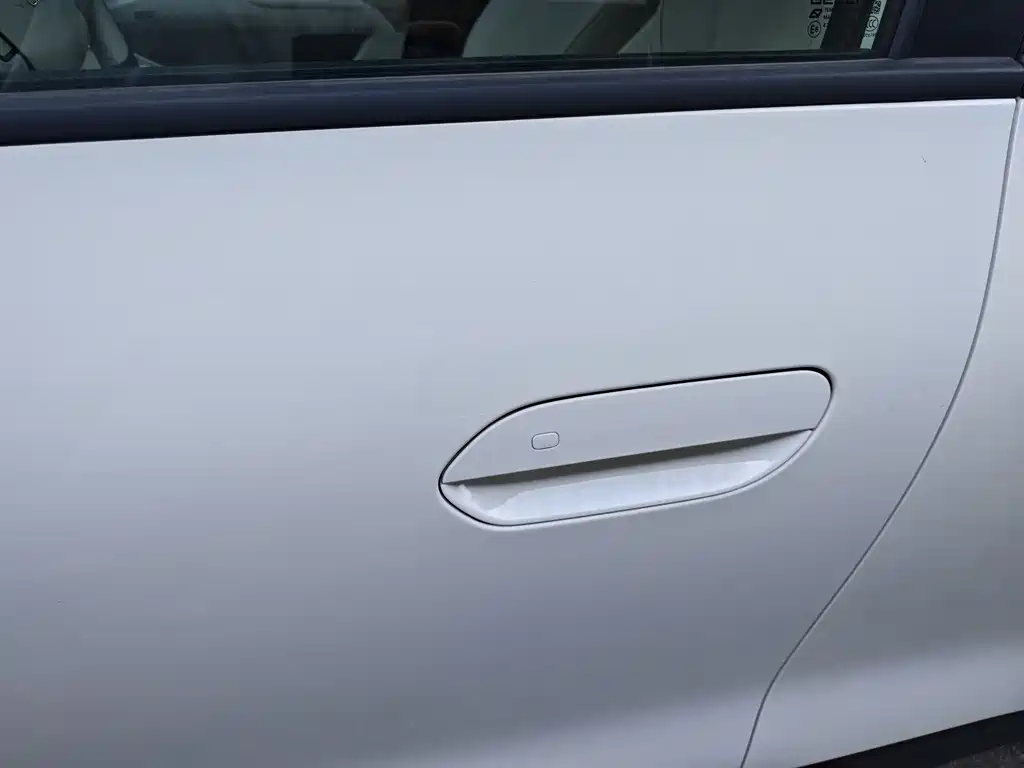 Geely Geome Xingyuan 2026 310km