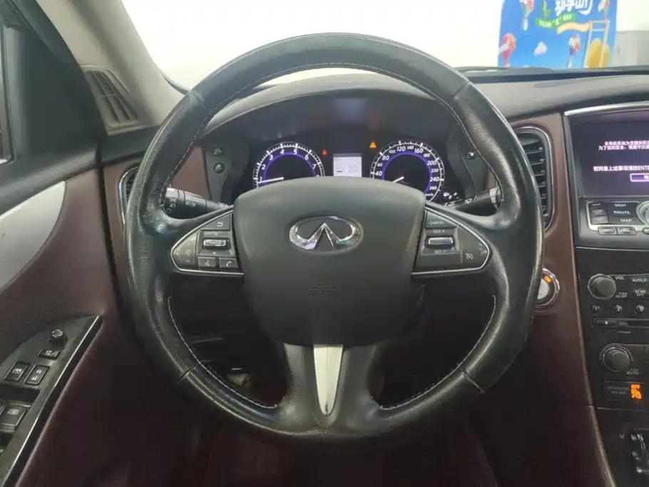Infiniti QX50 — миниатюра 15
