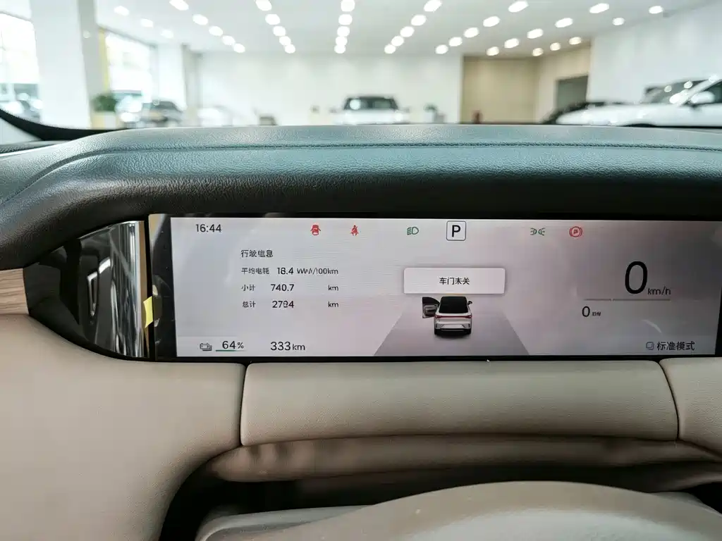 Wuling Bingo S — миниатюра 4