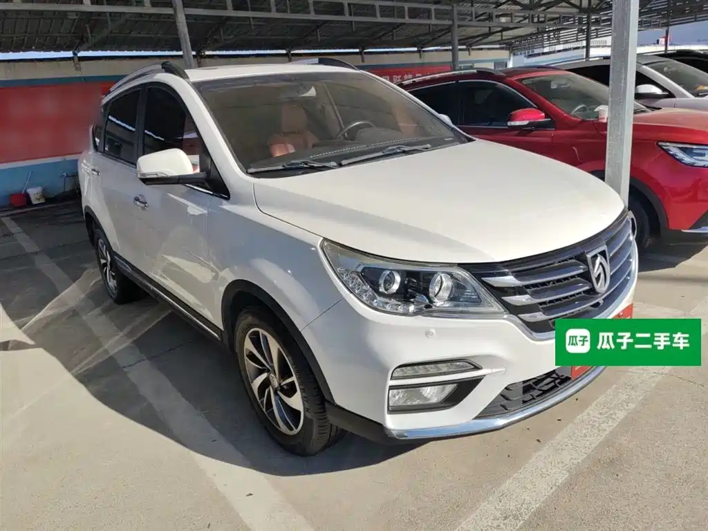 BAOJUN 560