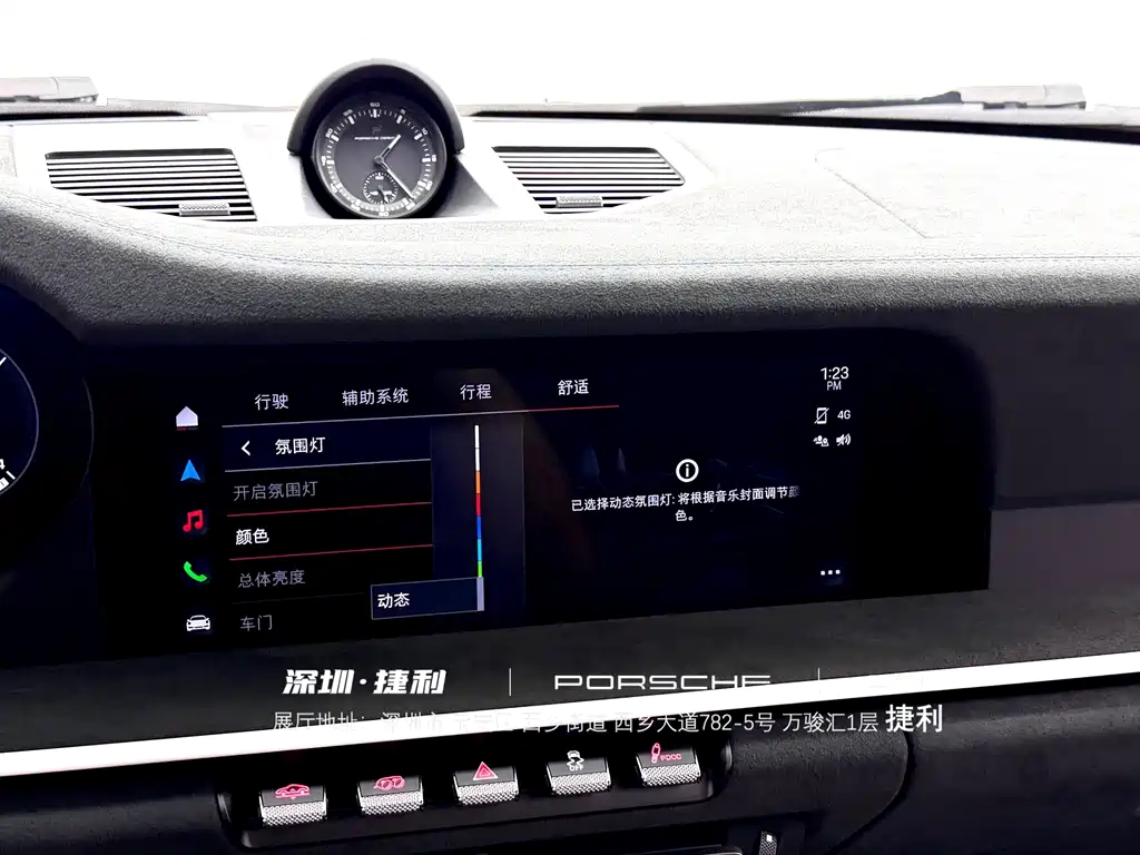 Porsche 911 — миниатюра 23