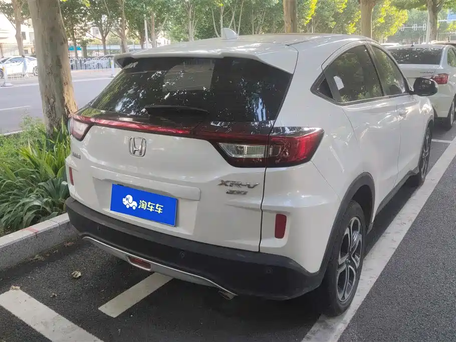 Honda XR-V 2017 1.8L EXi CVT Comfort