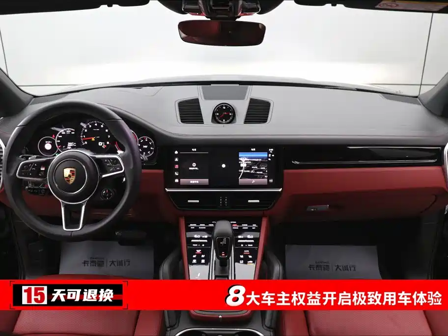 Porsche Cayenne — миниатюра 4