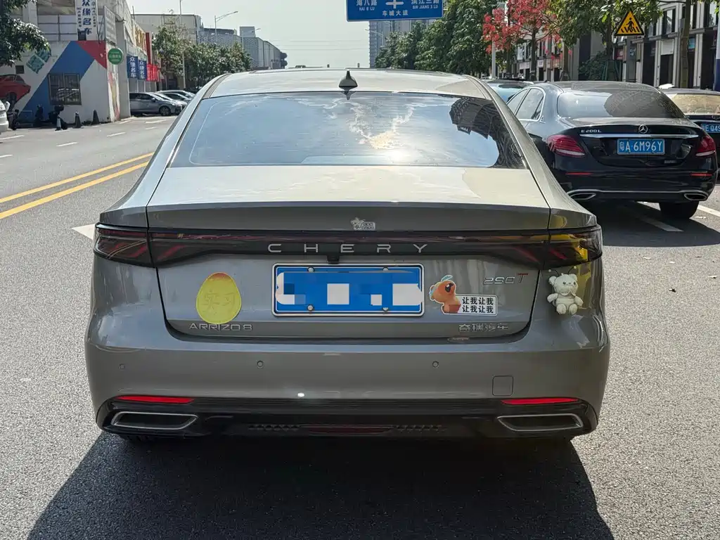 Chery 8 PRO 2025 1.6T DCT Luxury