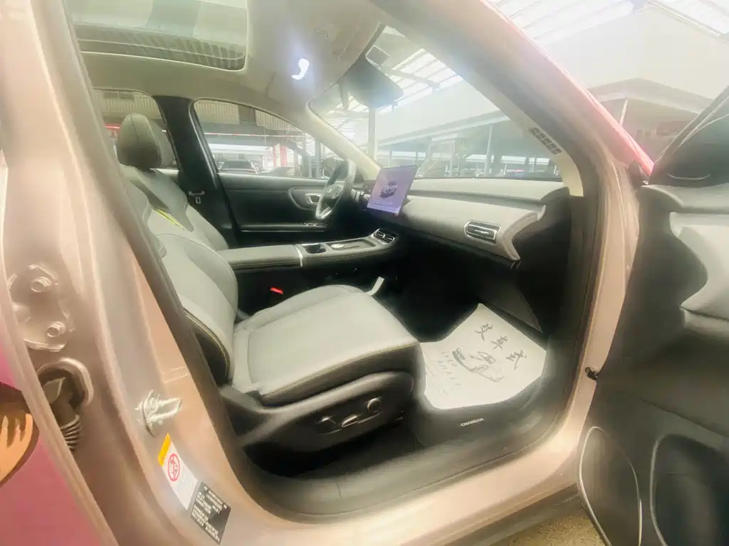 Changan Q05 2026 506Max+