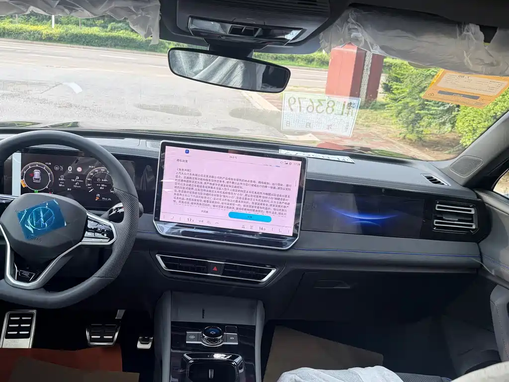 Volkswagen Tiguan L — миниатюра 10