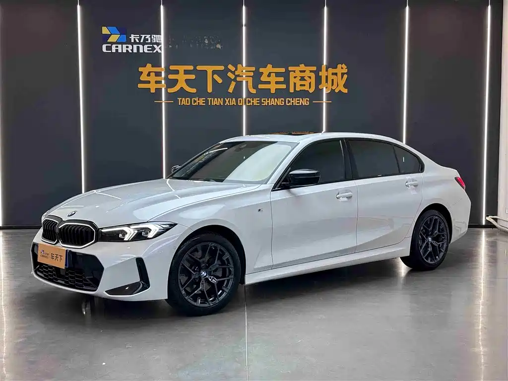 BMW 3 Series 2024