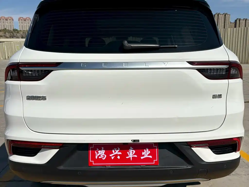 Geely Haoyue — миниатюра 8