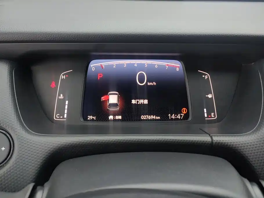 Honda Fit — миниатюра 14