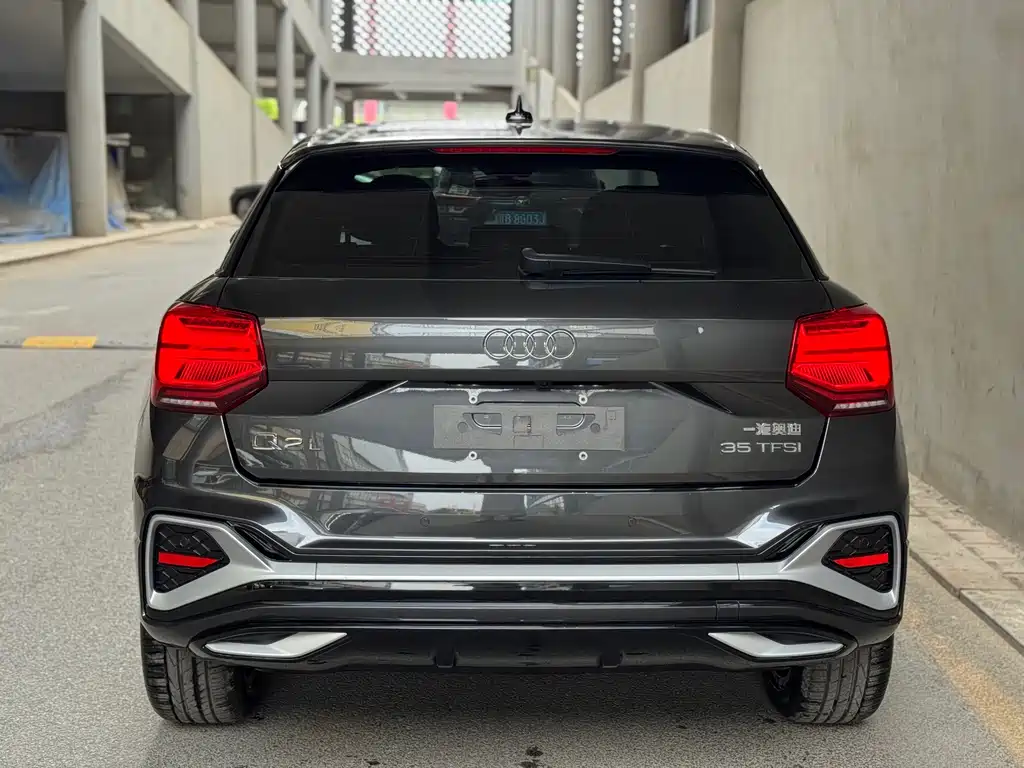 Audi Q2L 2022 35 TFSI Fashion