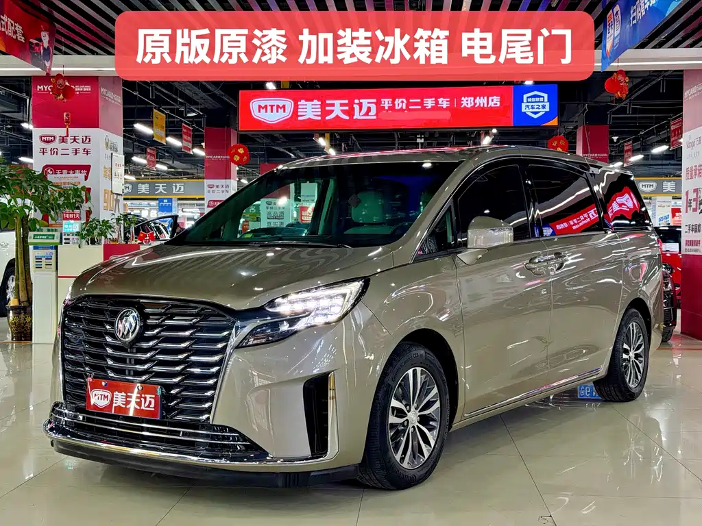 Buick GL8 2023
