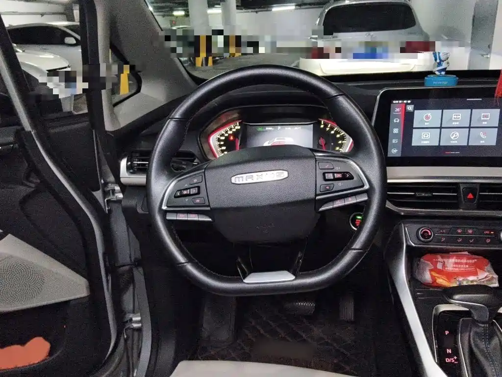 MAXUS G50 — миниатюра 3
