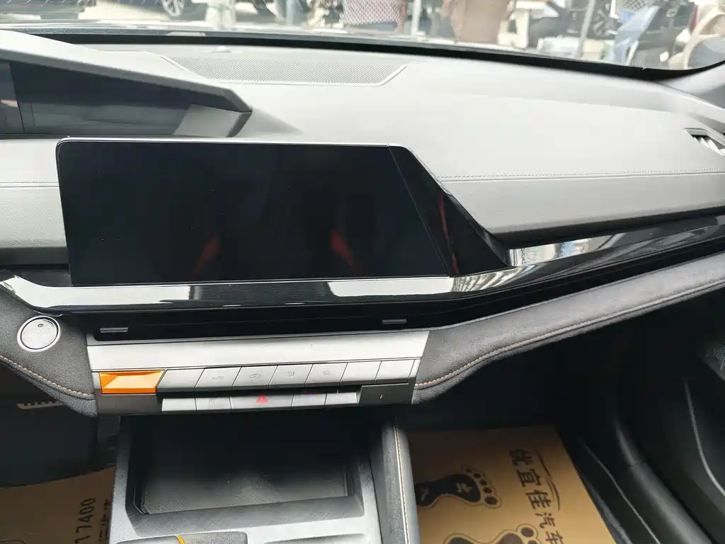 Changan UNI-V 2022 1.5T Sport