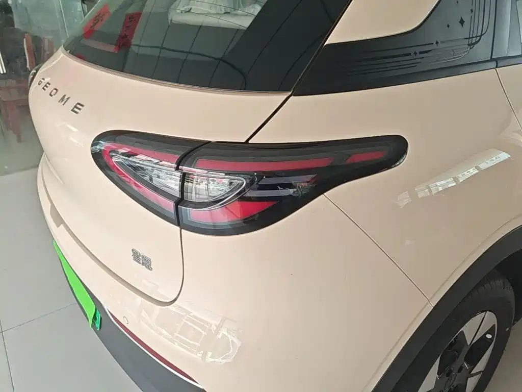 Geely Geome Xingyuan 2026 310km