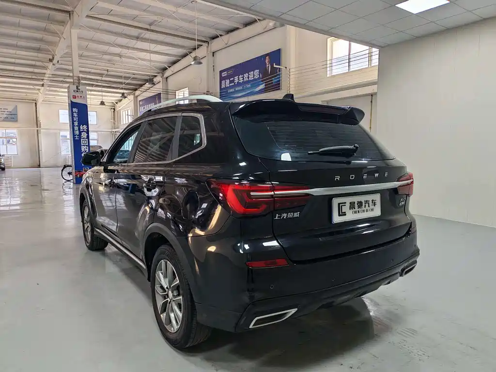 Roewe RX5 — миниатюра 6
