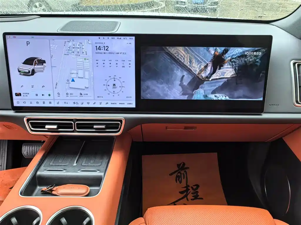 Li Auto L6 2024 Pro