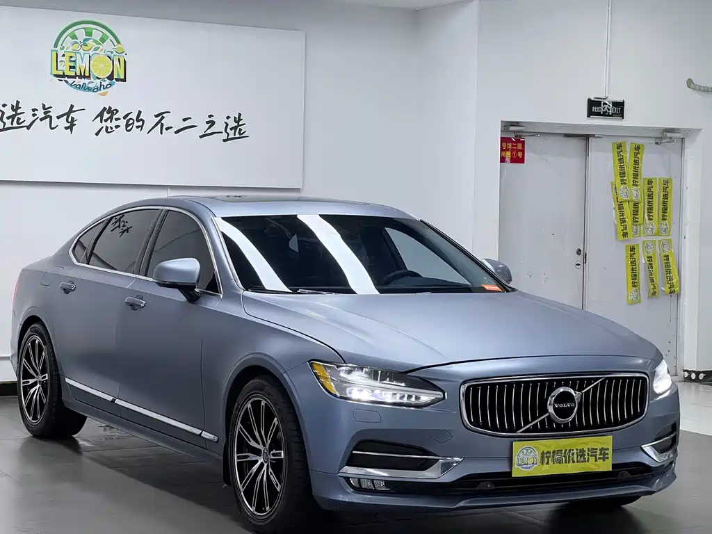 Volvo S90 — миниатюра 4
