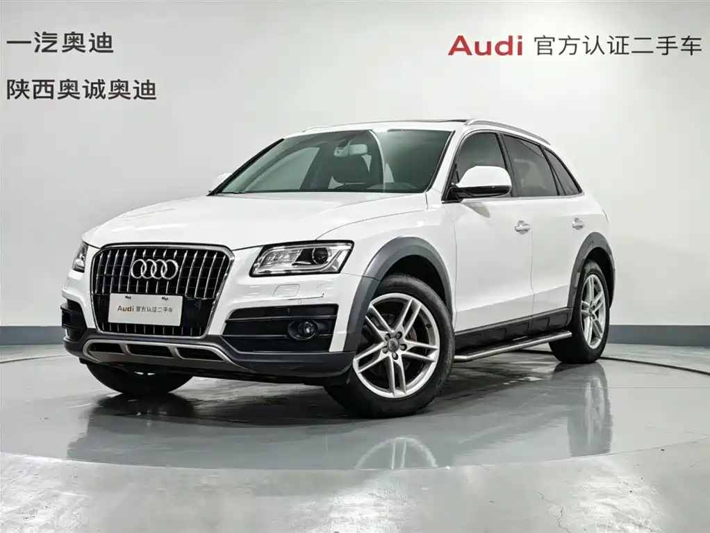 Audi Q5 2018