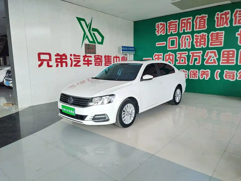 Volkswagen Lavida