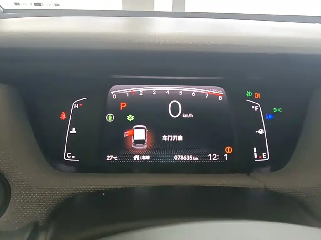 Honda Life — миниатюра 12