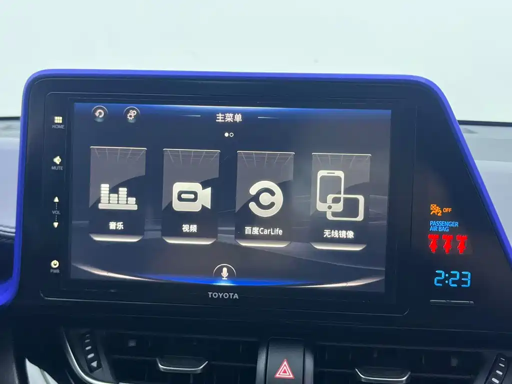 Toyota IZOA — миниатюра 17