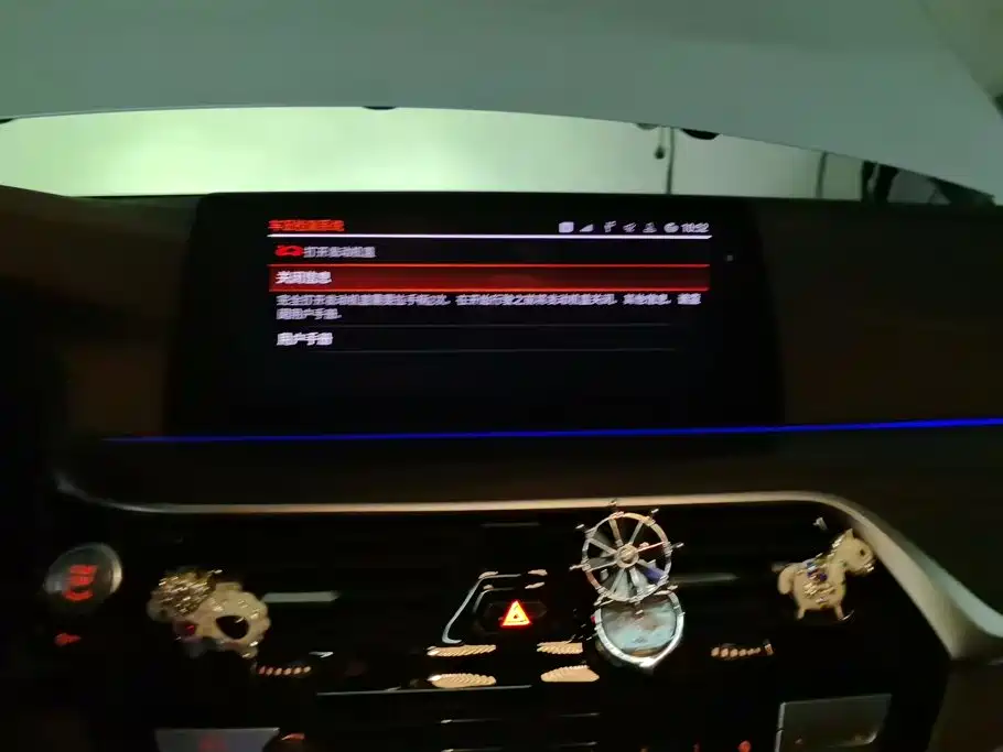 BMW 5 Series — миниатюра 13