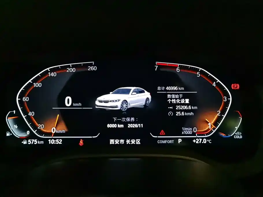 BMW 5 Series — миниатюра 14