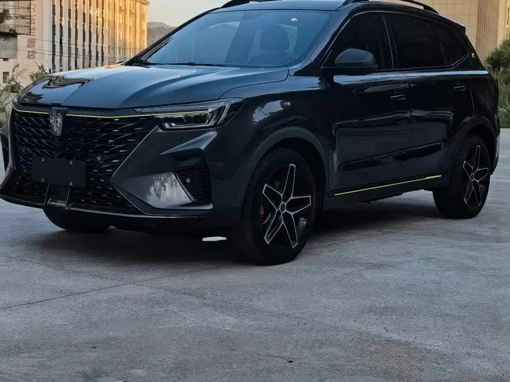 Roewe RX5 New Energy
