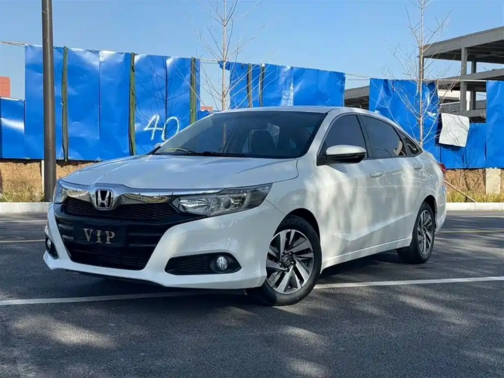 Honda Crider 2019