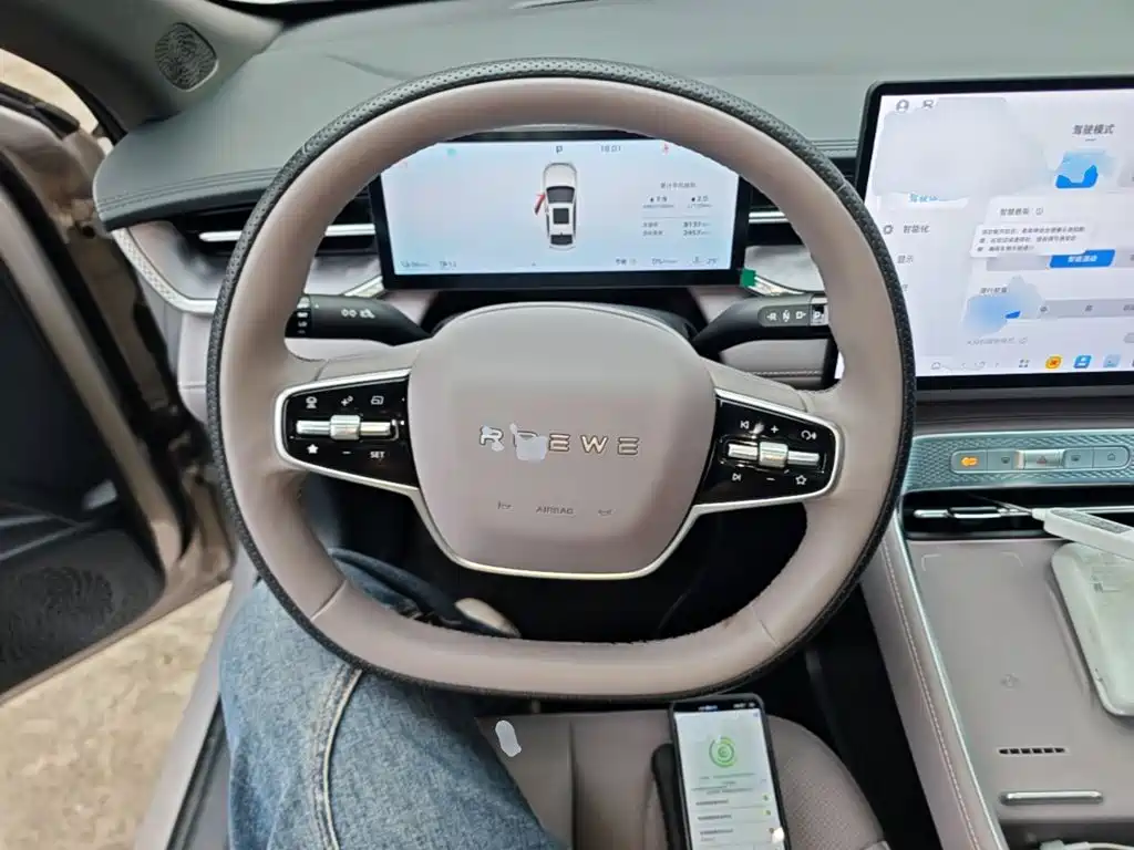 Roewe M7 DMH — миниатюра 11